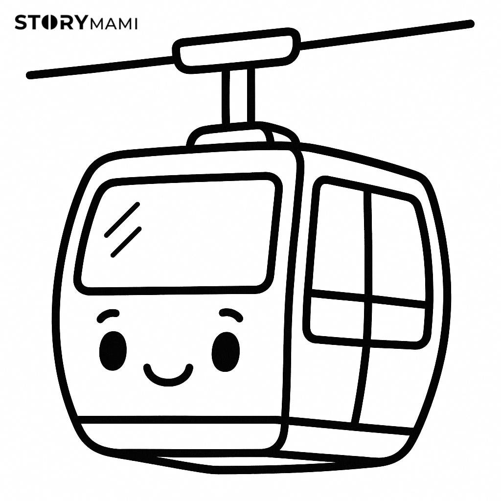 觀光纜車