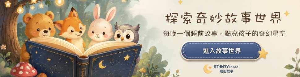 著色圖